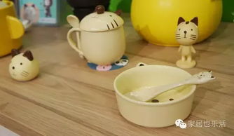 日用百貨展來了，瓷器控廚具控都別宅了趕緊掃貨！