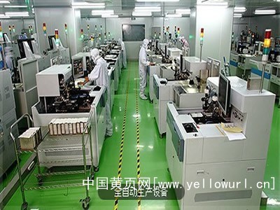 東莞市泰晶光電科技 橫瀝鎮數碼科技領域的穩健力量